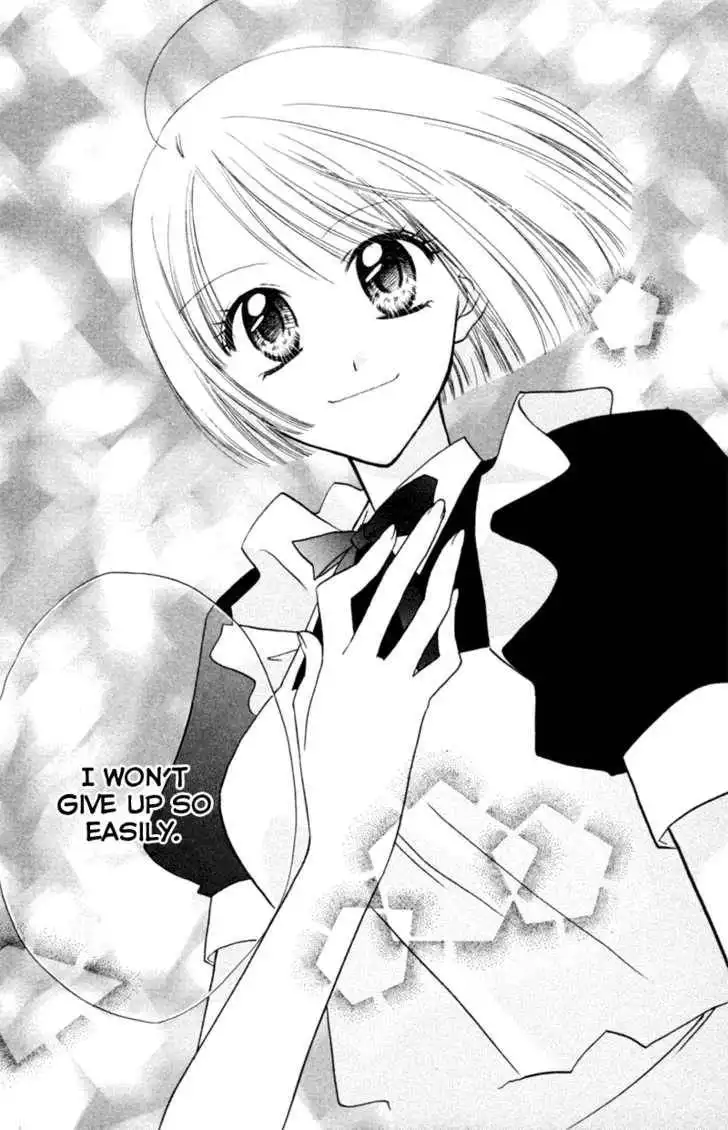 Let's Get Married! Chapter 18 13